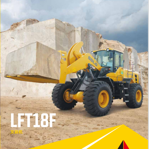 LFT18F 差异化产品